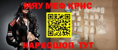 гашишное масло Тула
