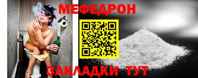 гашишное масло Тула