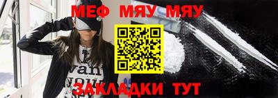 ALPHA PVP Тулун