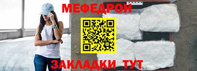 марихуана Туймазы