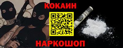 гашишное масло Тула