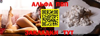 марихуана Туймазы