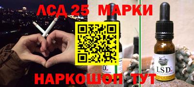марихуана Туймазы