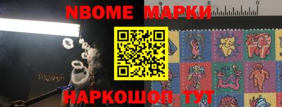 марихуана Туймазы
