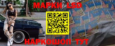 ALPHA PVP Тулун