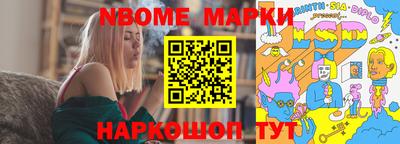 марихуана Туймазы