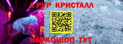 марихуана Туймазы