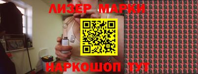 ALPHA PVP Тулун