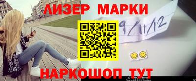 марихуана Туймазы