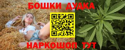 ALPHA PVP Тулун