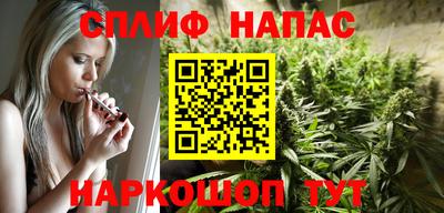 ALPHA PVP Тулун