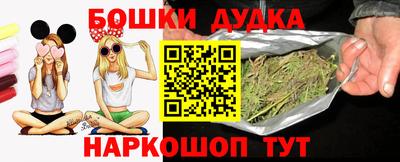 ALPHA PVP Тулун