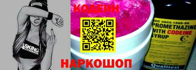 гашишное масло Тула