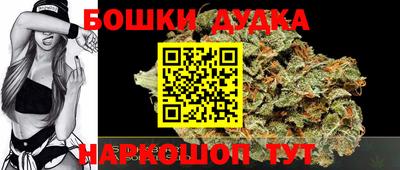 ALPHA PVP Тулун