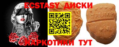 марихуана Туймазы