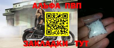 гашишное масло Тула