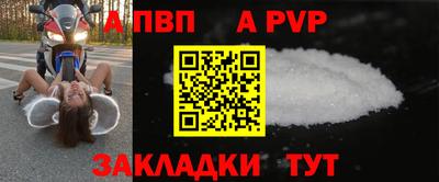 гашишное масло Тула
