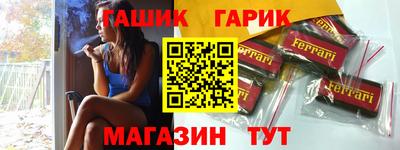 марихуана Туймазы