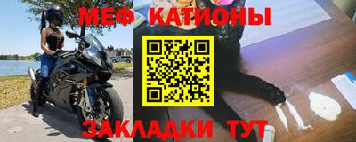 марихуана Туймазы