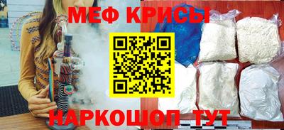 гашишное масло Тула