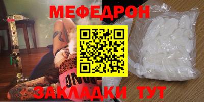 гашишное масло Тула