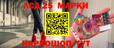 гашишное масло Тула