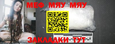гашишное масло Тула