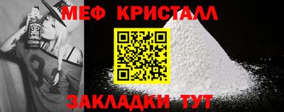 гашишное масло Тула