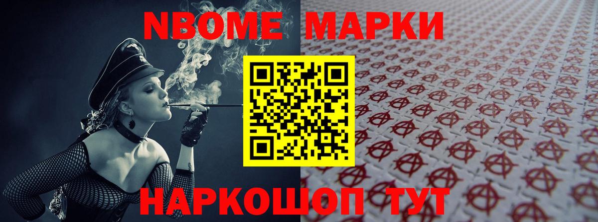 Лсд 25 экстази ecstasy  ЛСД экстази кислота  Александров  Вход с VPN 