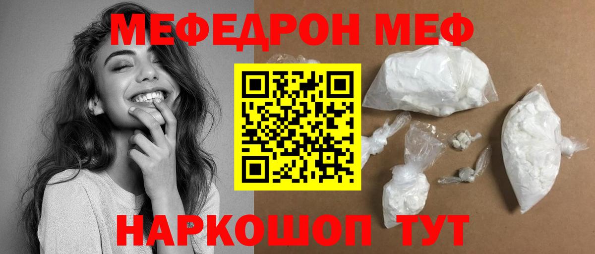 Кетамин Александров